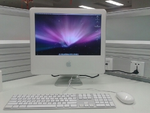 Dilato IT iMac