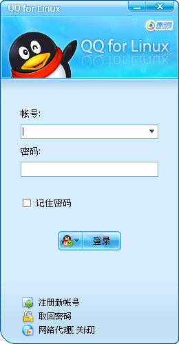 QQ for Linux 登录界面 [图]