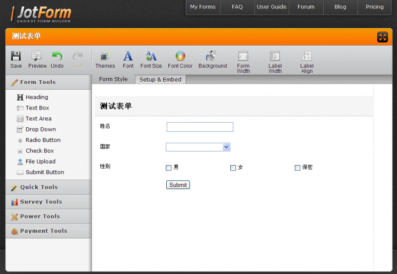 JotForm 预览效果图