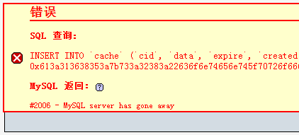 Migrate a drupal database